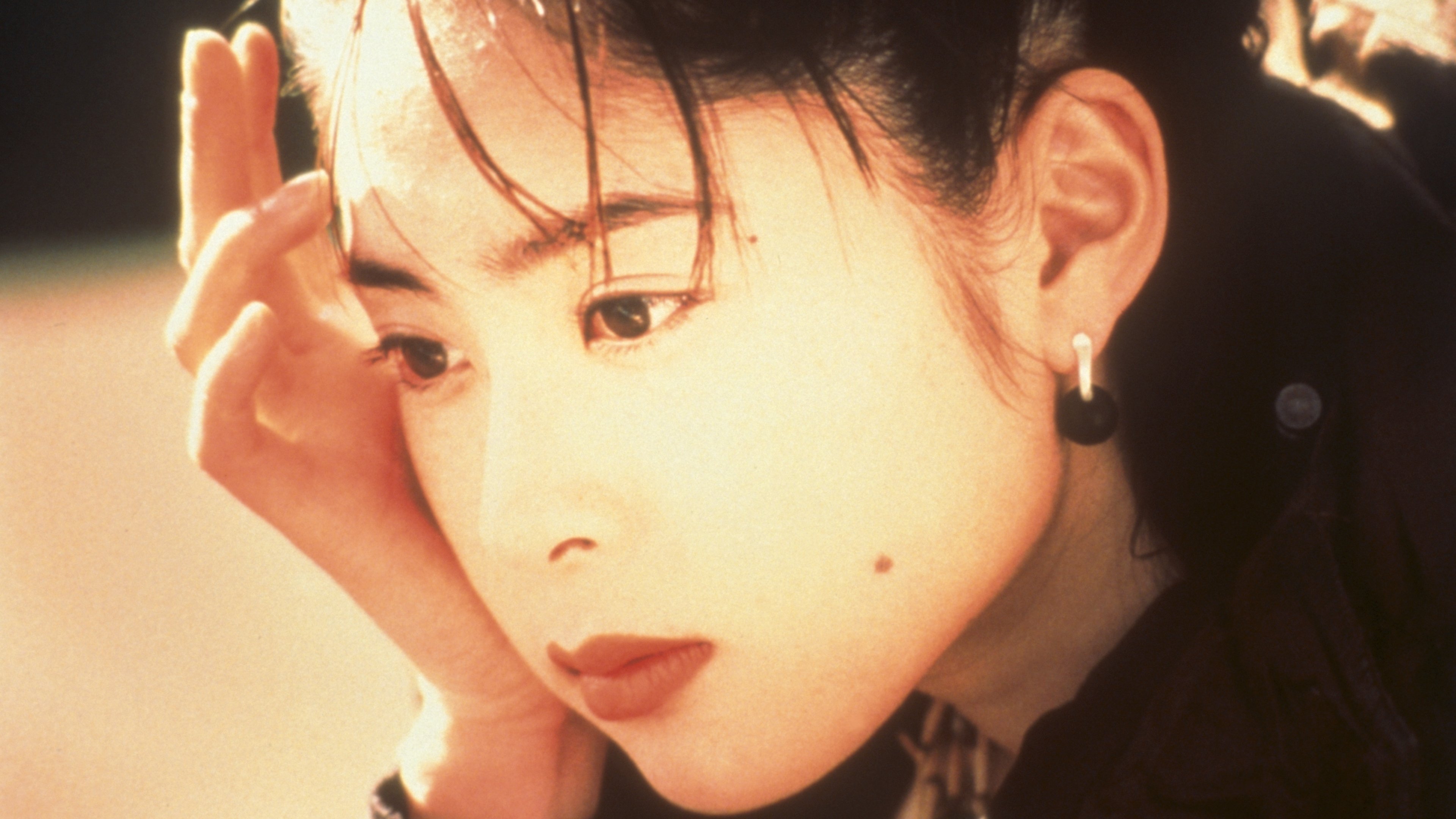 Haru (1996)