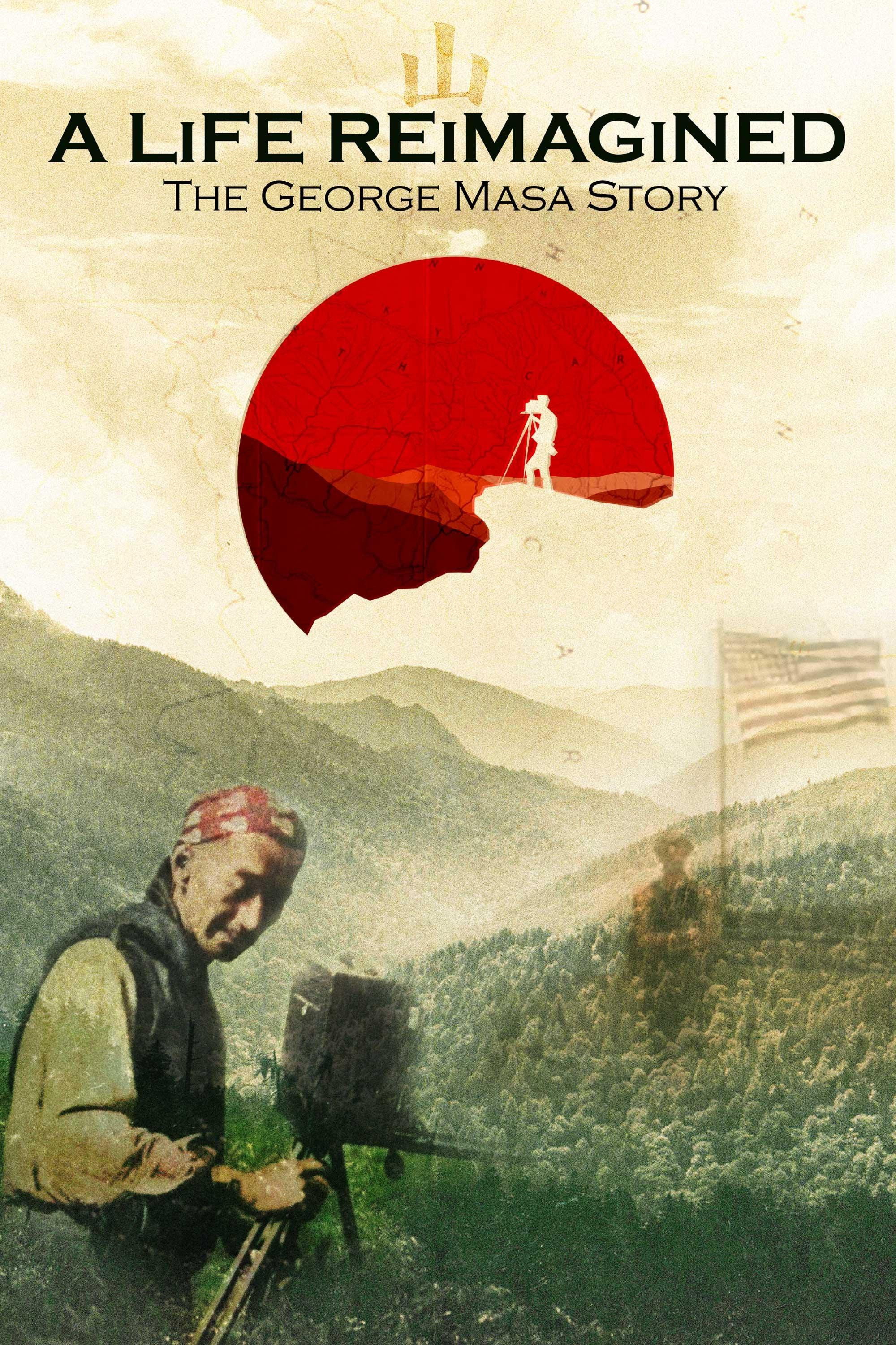 A Life Reimagined: The George Masa Story