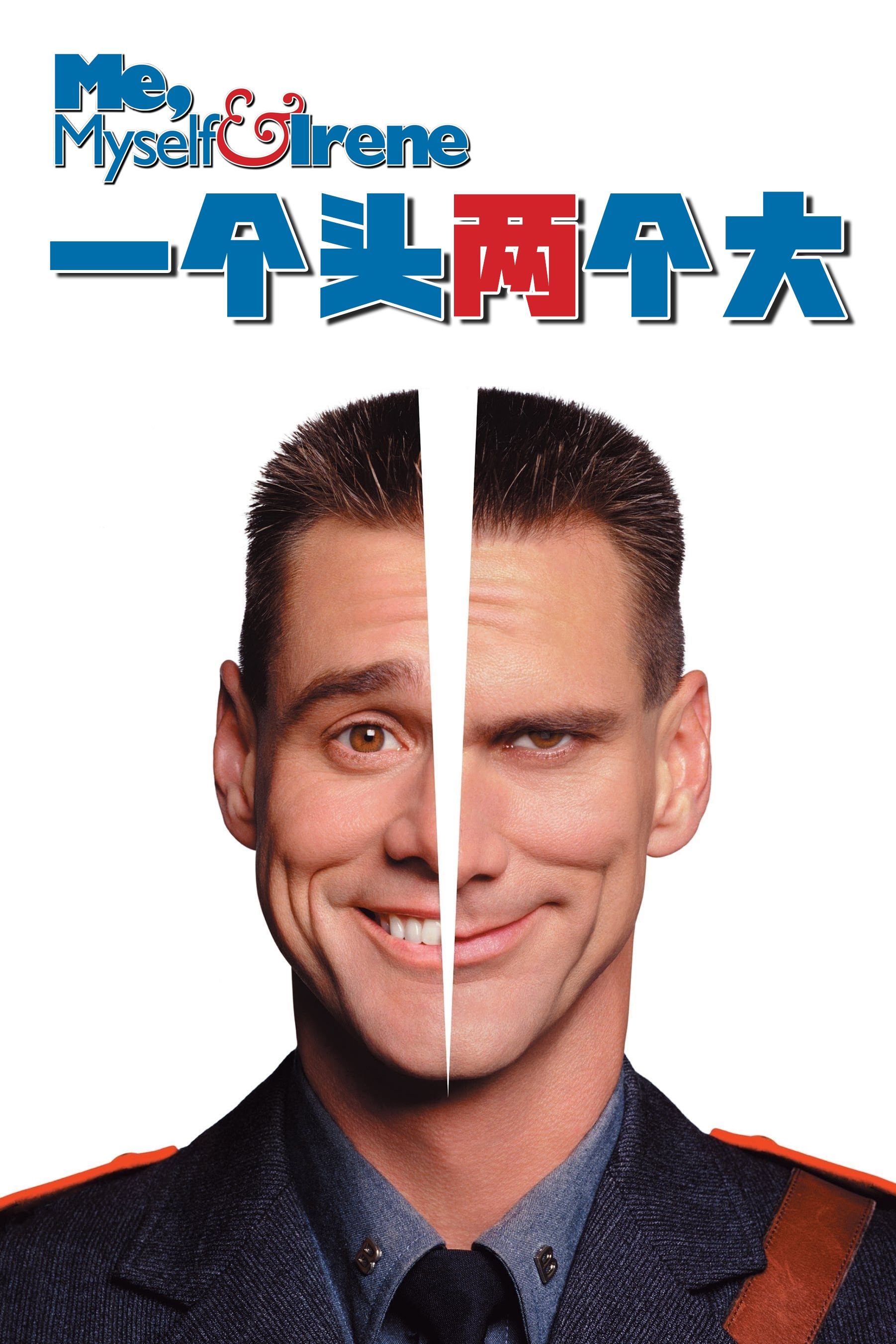 Me, Myself & Irene POSTER