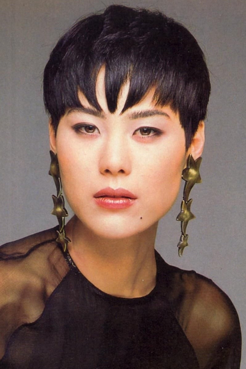 Ariane Mitsuye Koizumi is an American fashion model and actress, sometimes ...