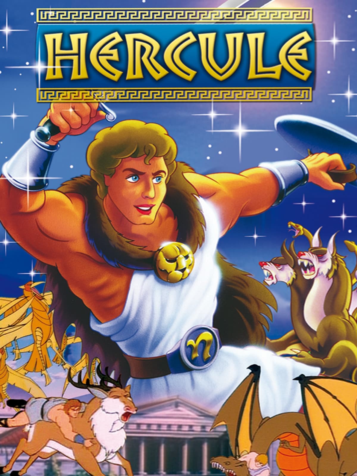 Hercules
