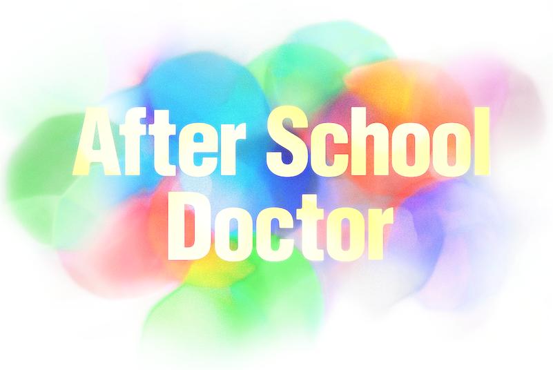 After School Doctor Logo