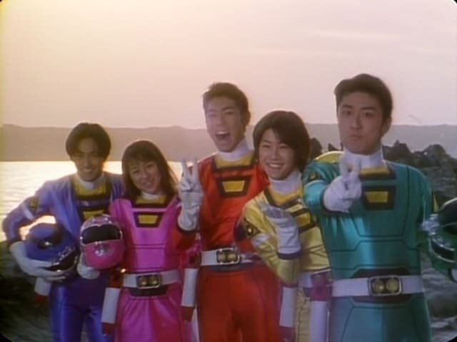 Gekisō Sentai Carranger - Épisode 48