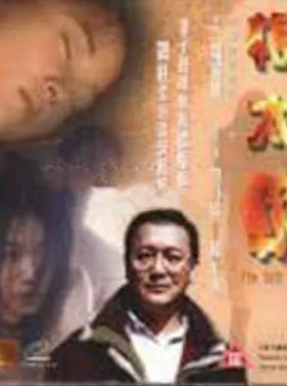 根太軟 根太軟