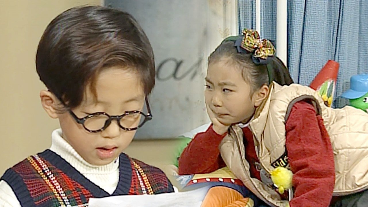 مسلسل Soonpoong Clinic - الحلقة 215