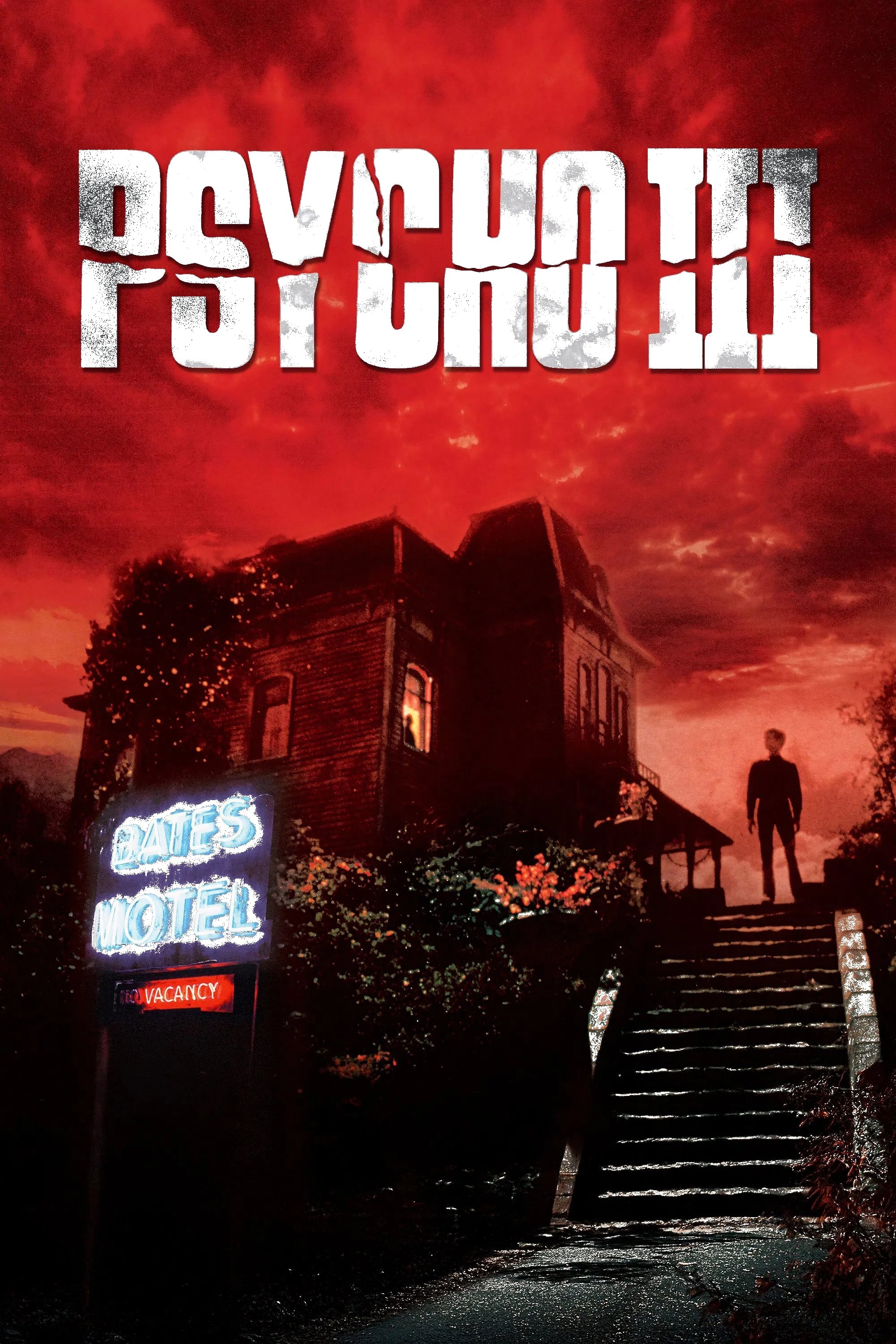 Psycho III poster image