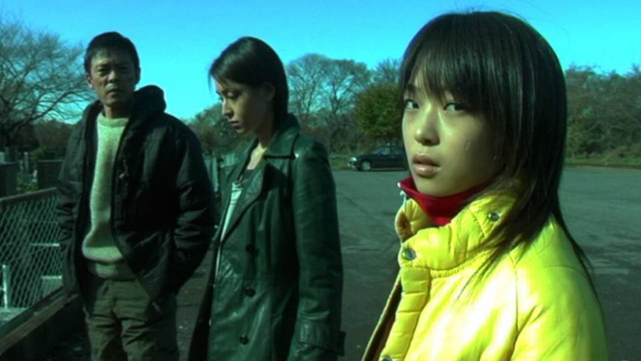 Secret Journey (2004)