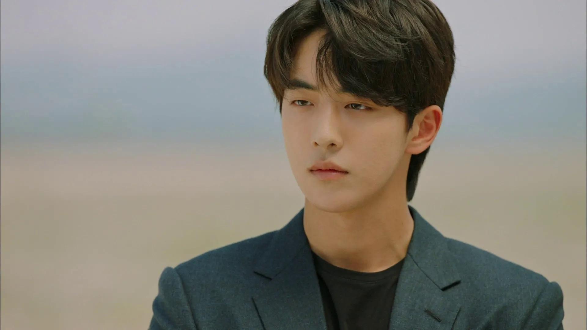 The Bride of Habaek