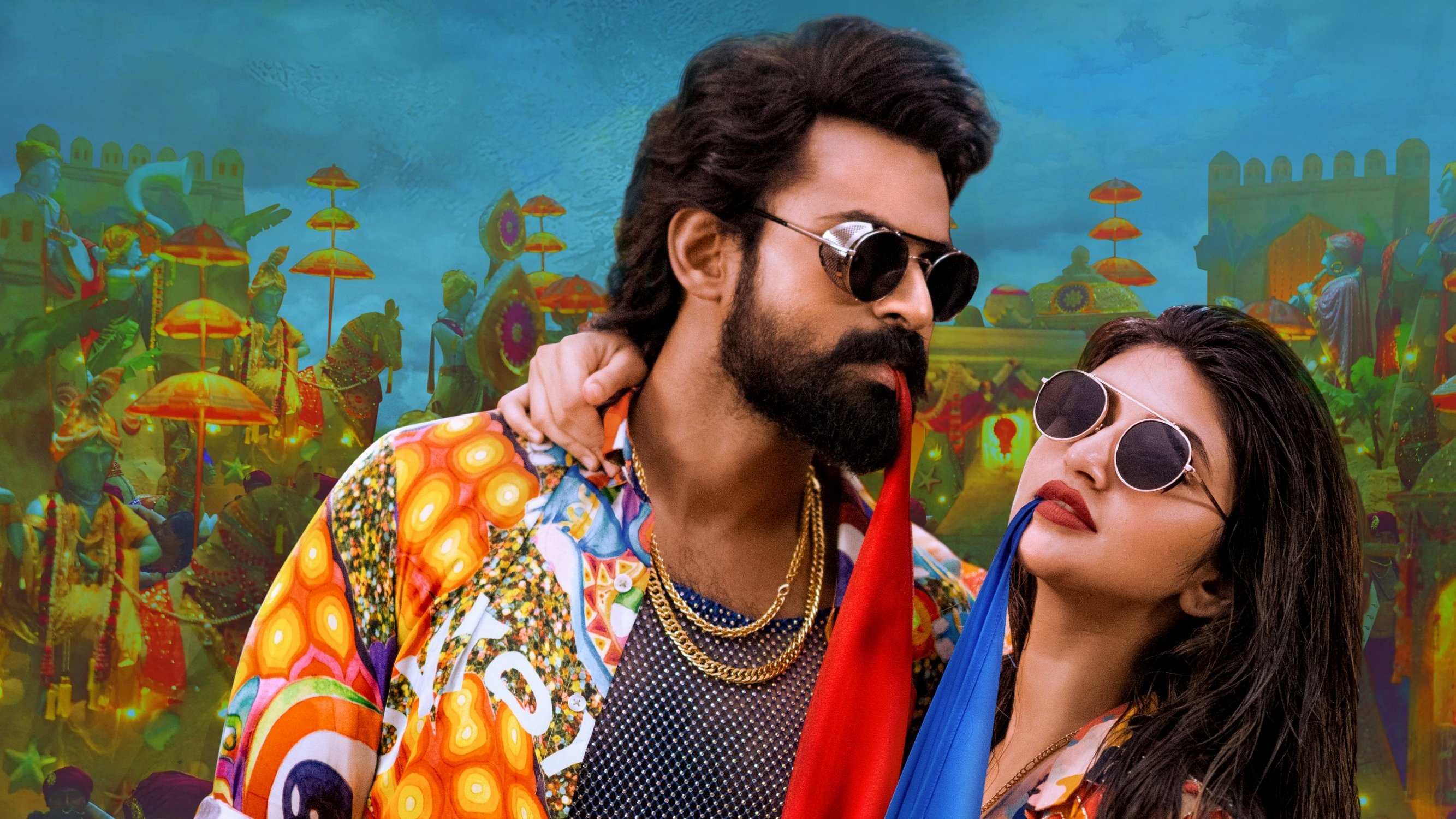 Aadikeshava (2023)