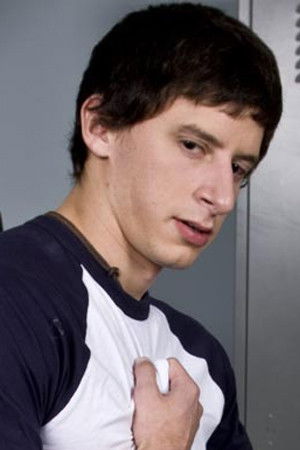 et billede af Ethan Parker