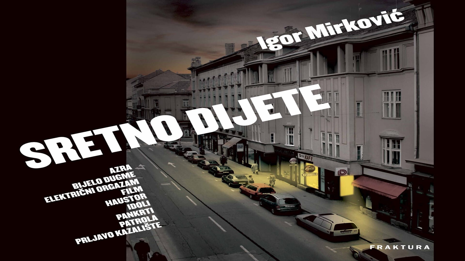 Sretno dijete (2003)