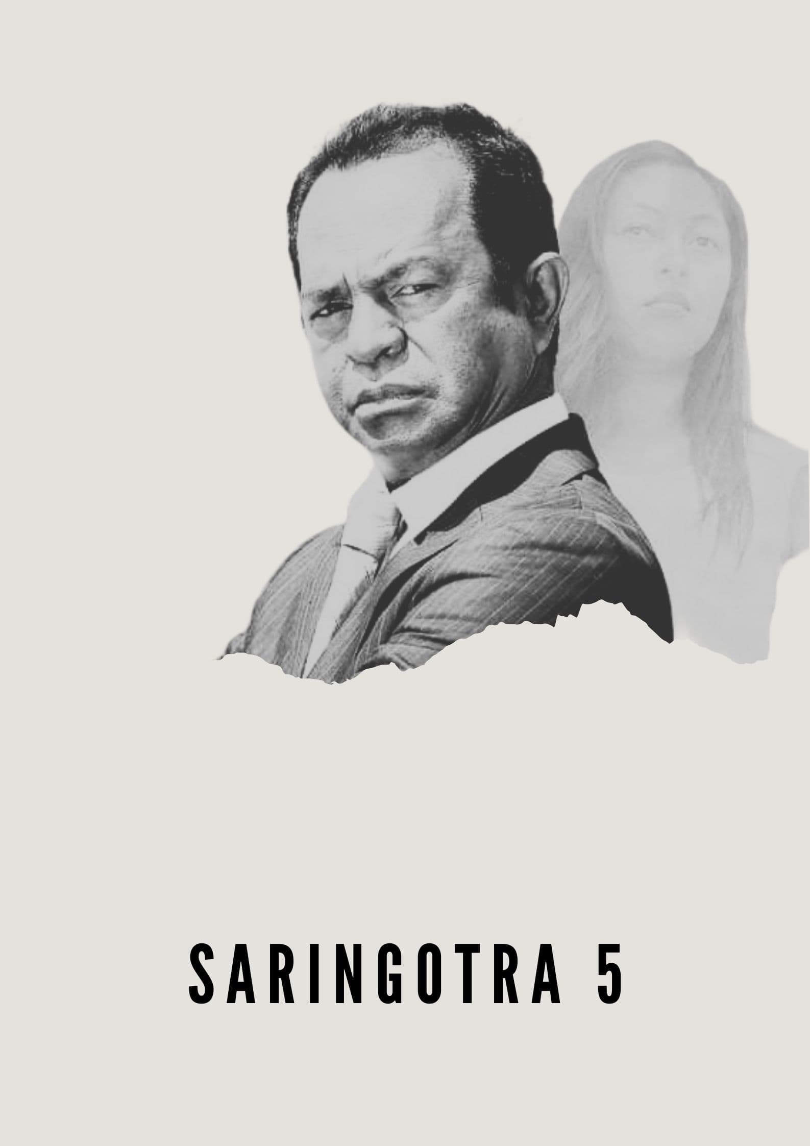 Movie Title