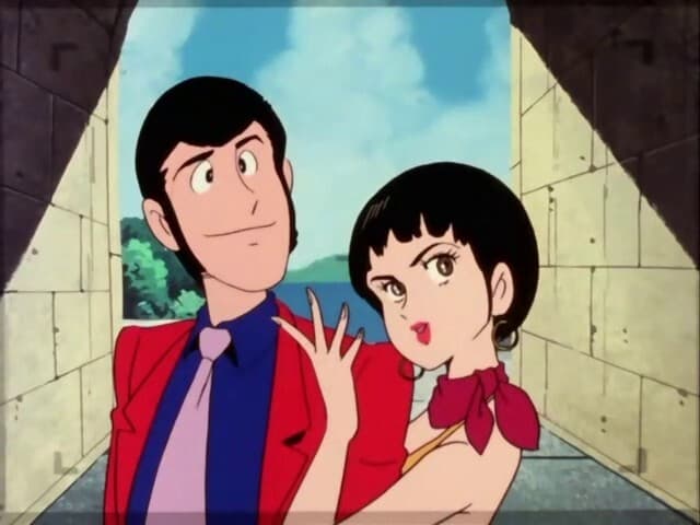 Lupin III. - Staffel 2 Folge 133 (1970)