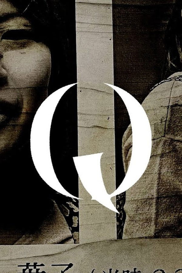 Fake Documentary "Q": Mother