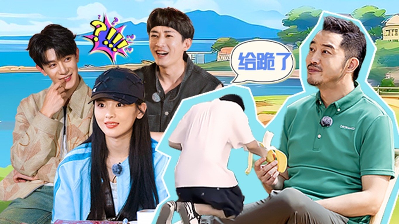 Thumbnail for Episode 17 Season 0 Episode 17