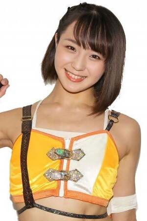 et billede af Natsuki