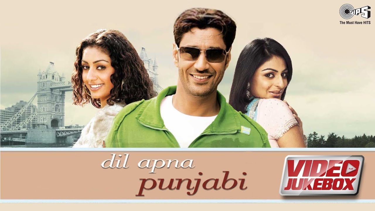 Dil Apna Punjabi (2006)