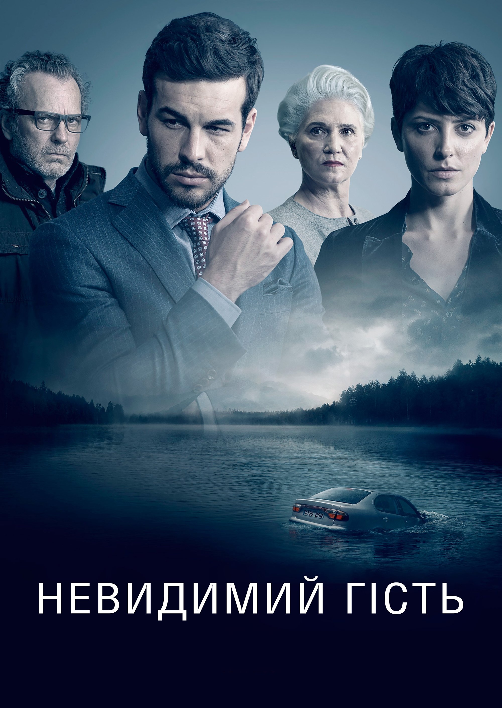 image-item