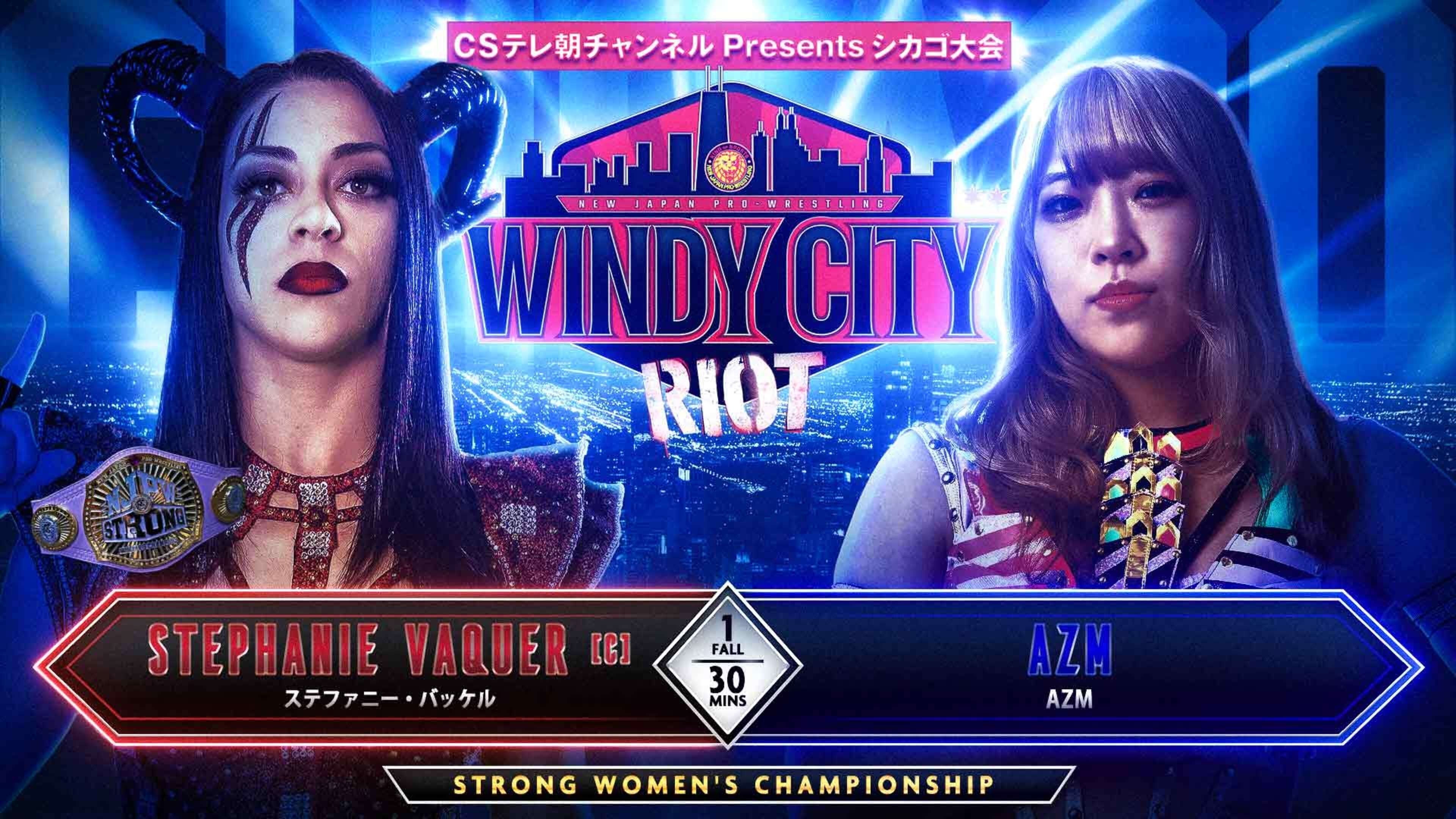 NJPW Windy City Riot 2024 (2024)