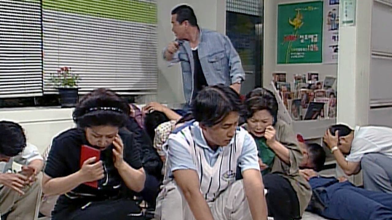 مسلسل Soonpoong Clinic - الحلقة 91