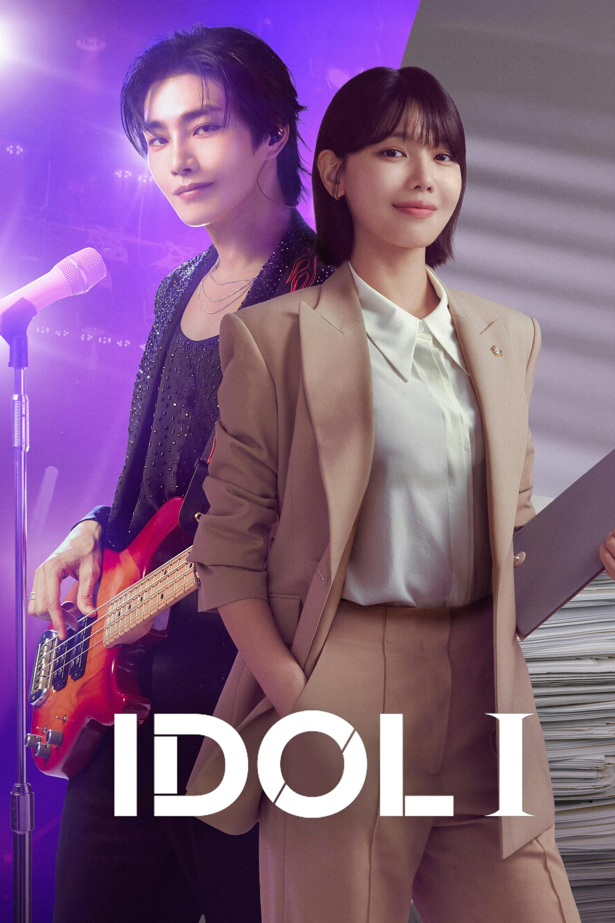 Idol I - Season 1