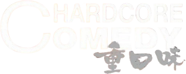 Hardcore Comedy Logo
