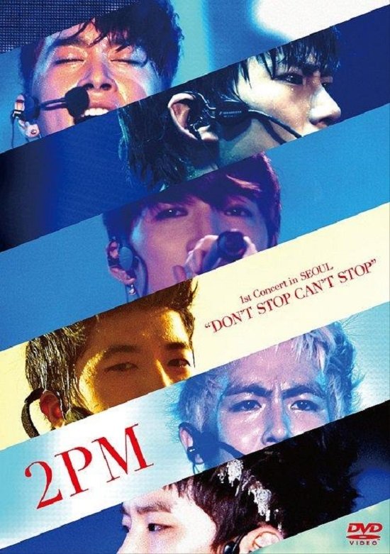 2PM - 1st Concert in Seoul 2PM - 1st Concert in Seoul