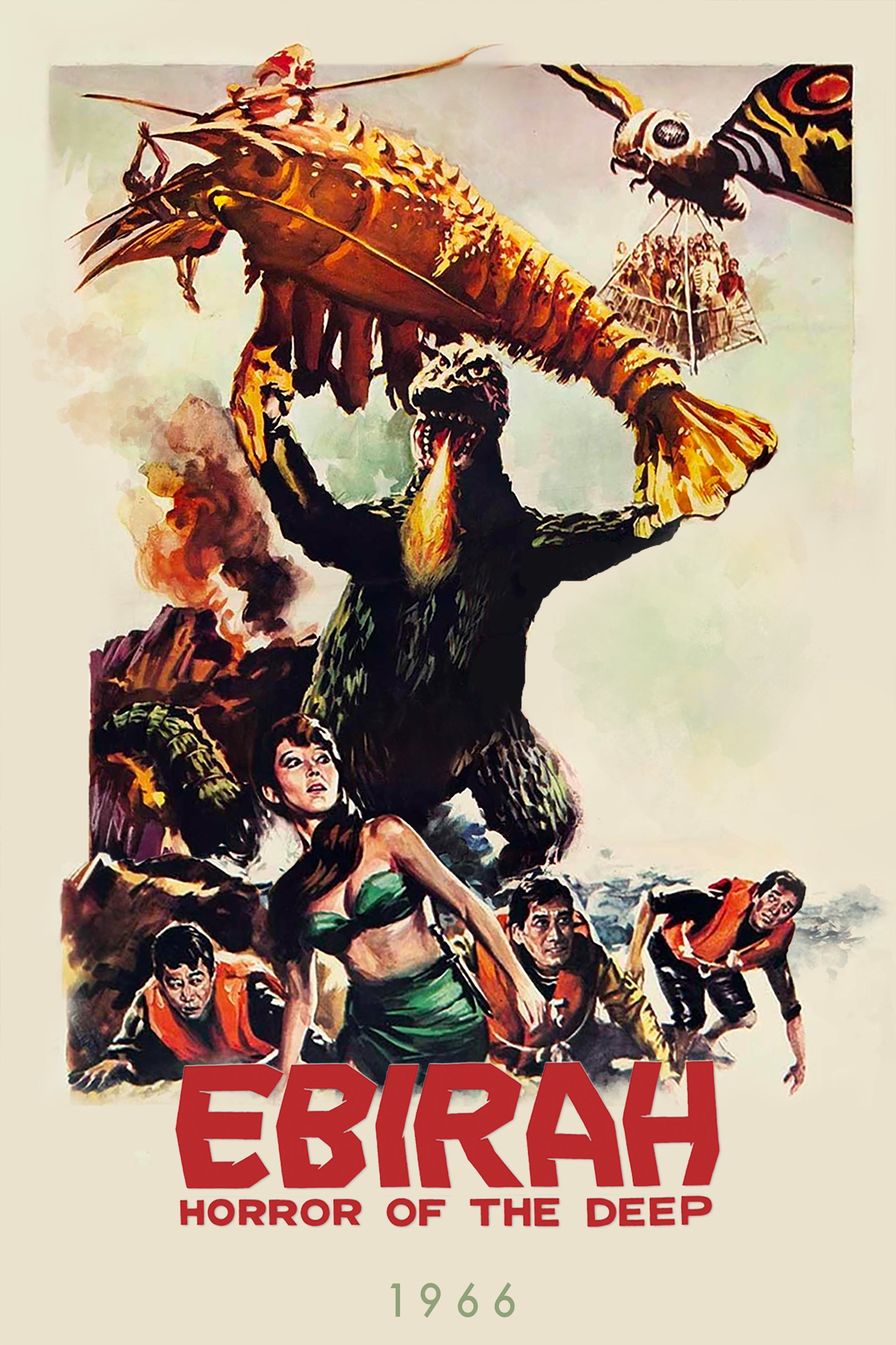 Ebirah, Horror of the Deep