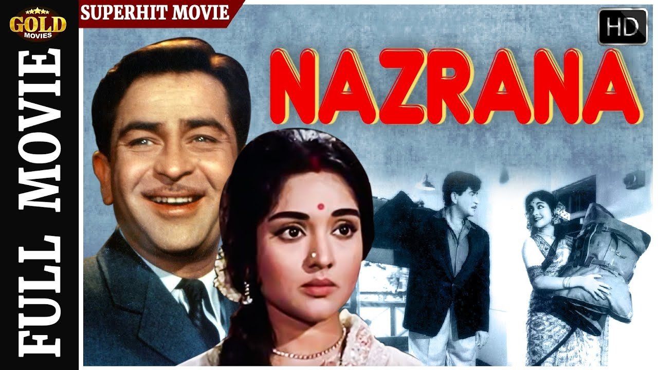 Nazrana (1961)