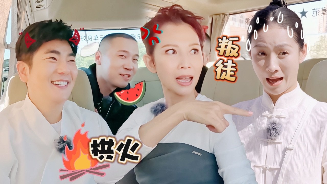 Thumbnail for Episode 4 Season 0 Episode 4