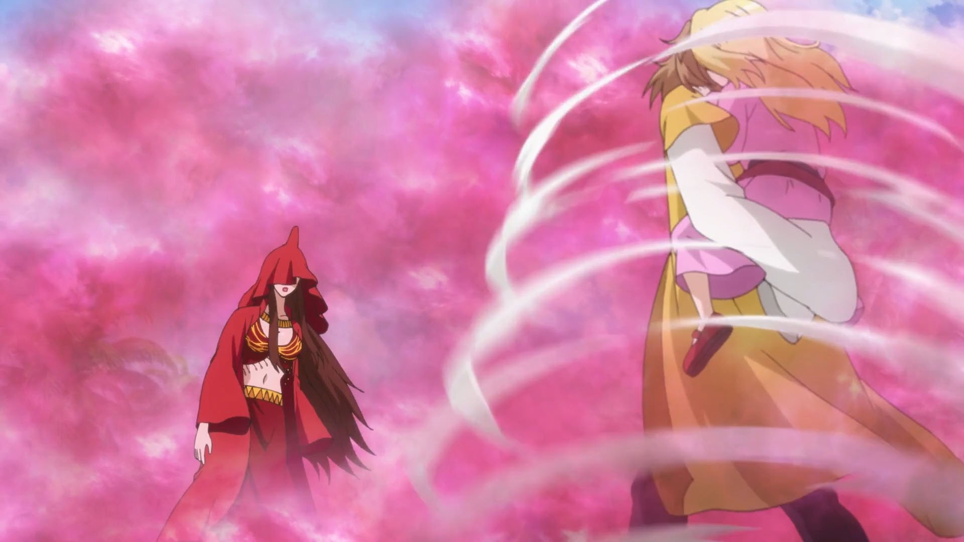 Fox Spirit Matchmaker
