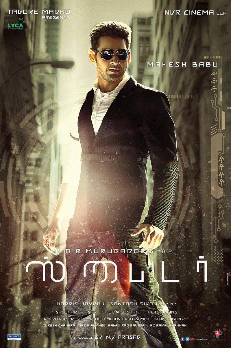 Spyder (2017) Hindi Dubbed Netflix WEB-DL
