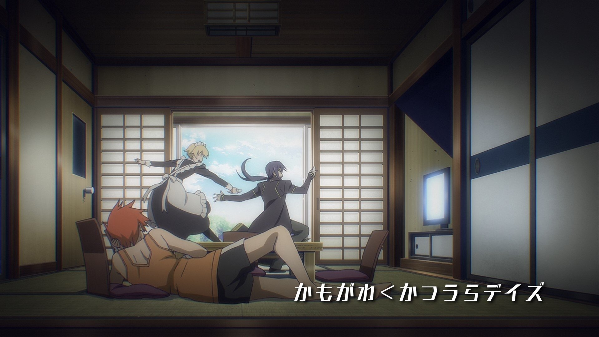 Lagrange: The Flower of Rin-ne