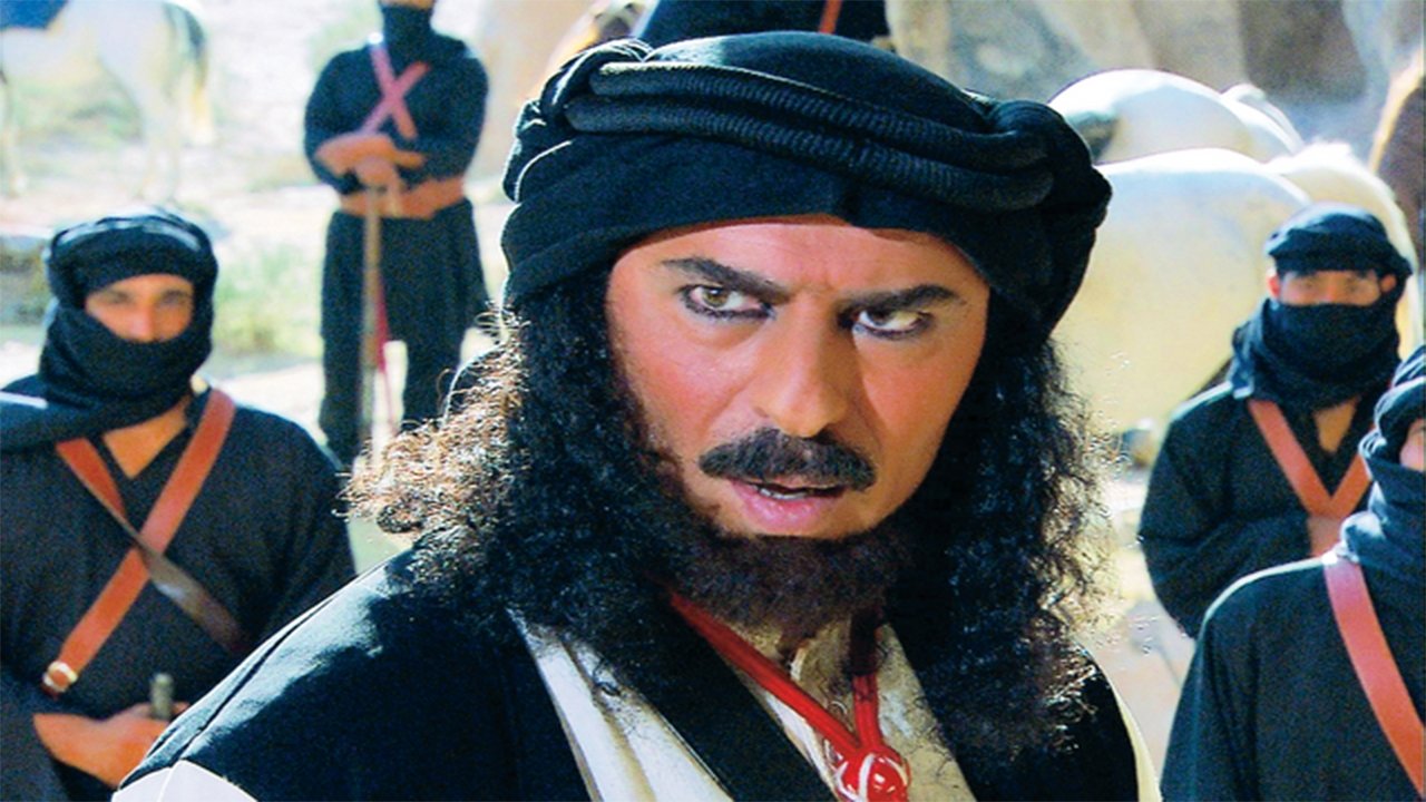 رأس غليص poster