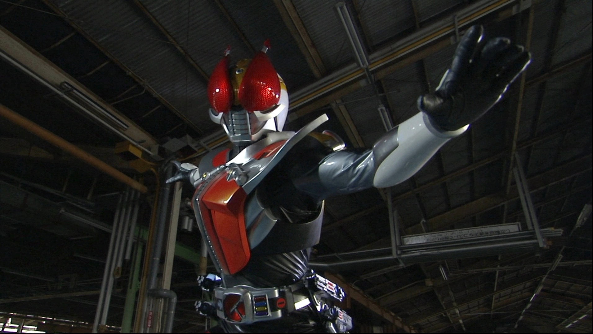 Kamen Rider Season 17 :Episode 1  I Have Arrived!