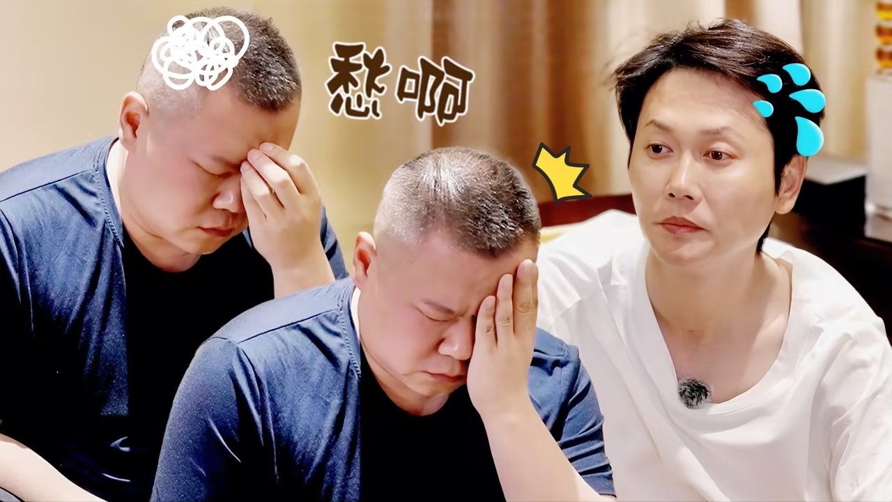 Episode 1