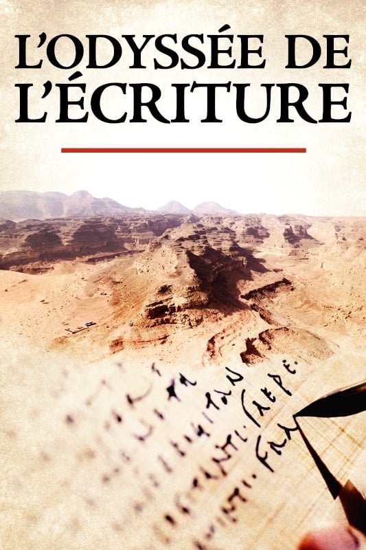 L’Odyssée de l'écriture - Season 1