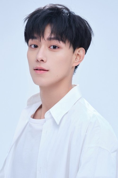 et billede af Song Peize