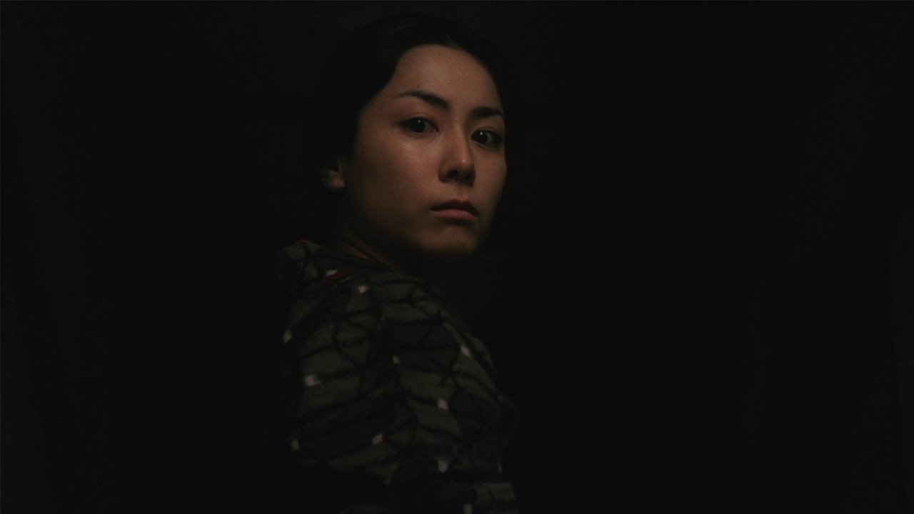 Sada (1998)