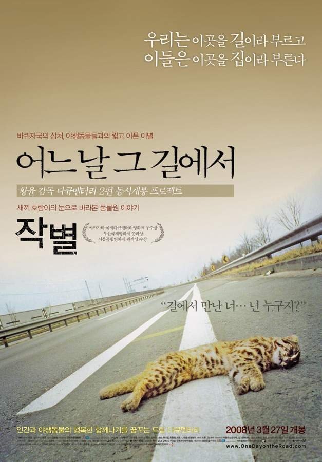 Content cover