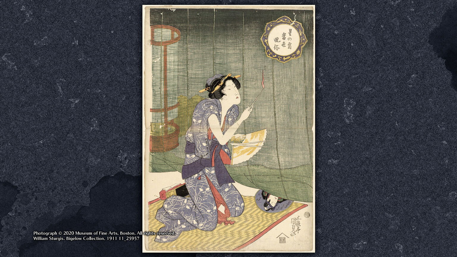 Ukiyoe EDO-LIFE - Épisode 5