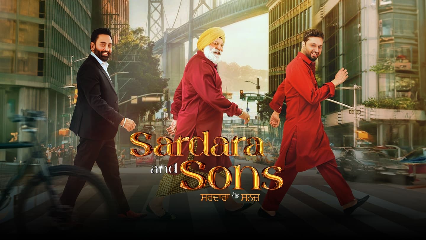 Sardara and Sons (2023)