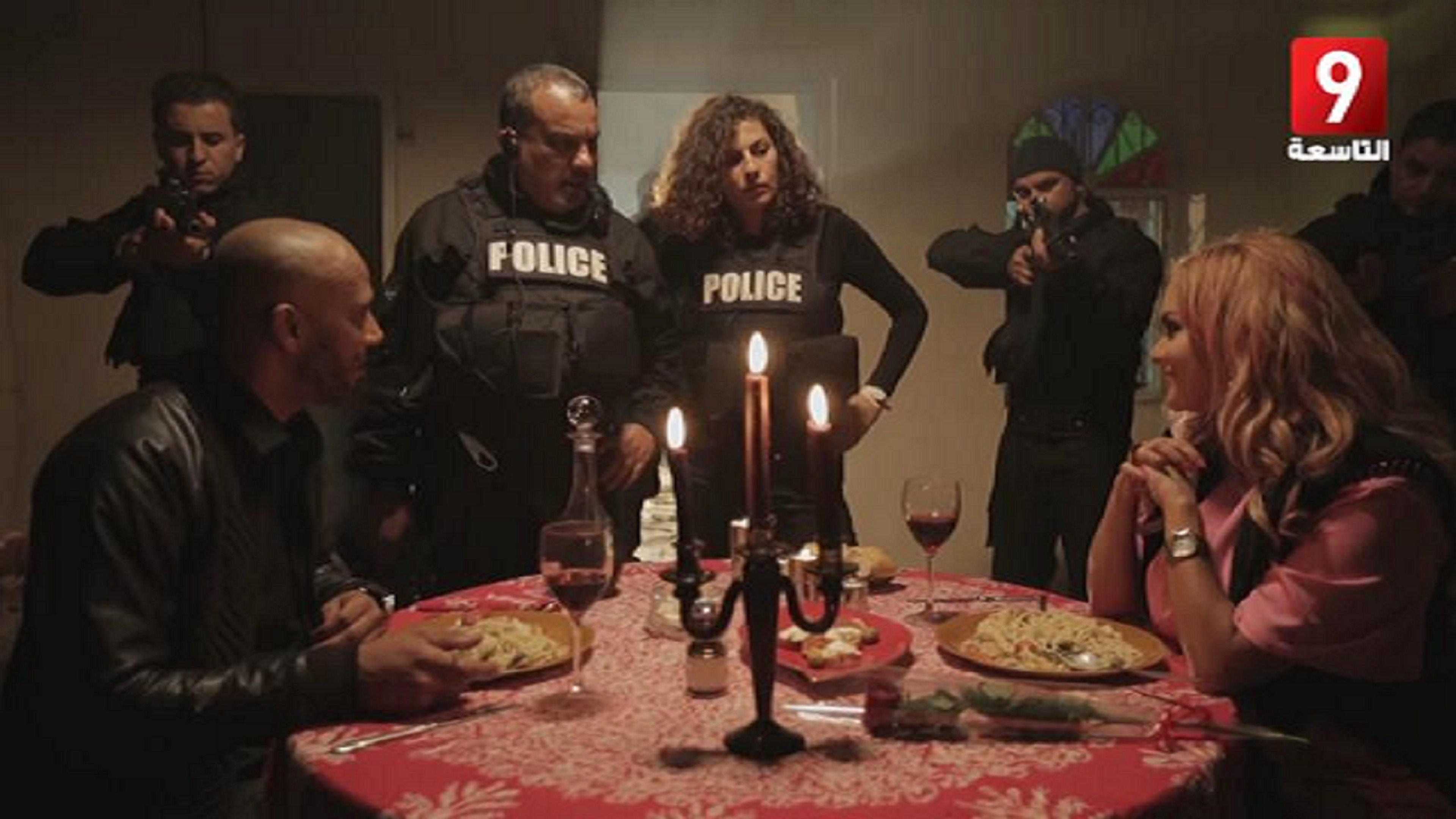 Episode 1