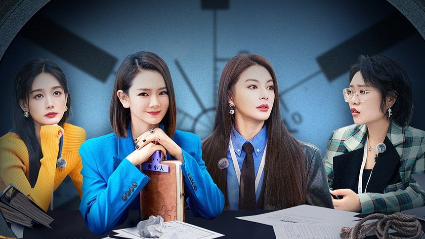 Episode 6