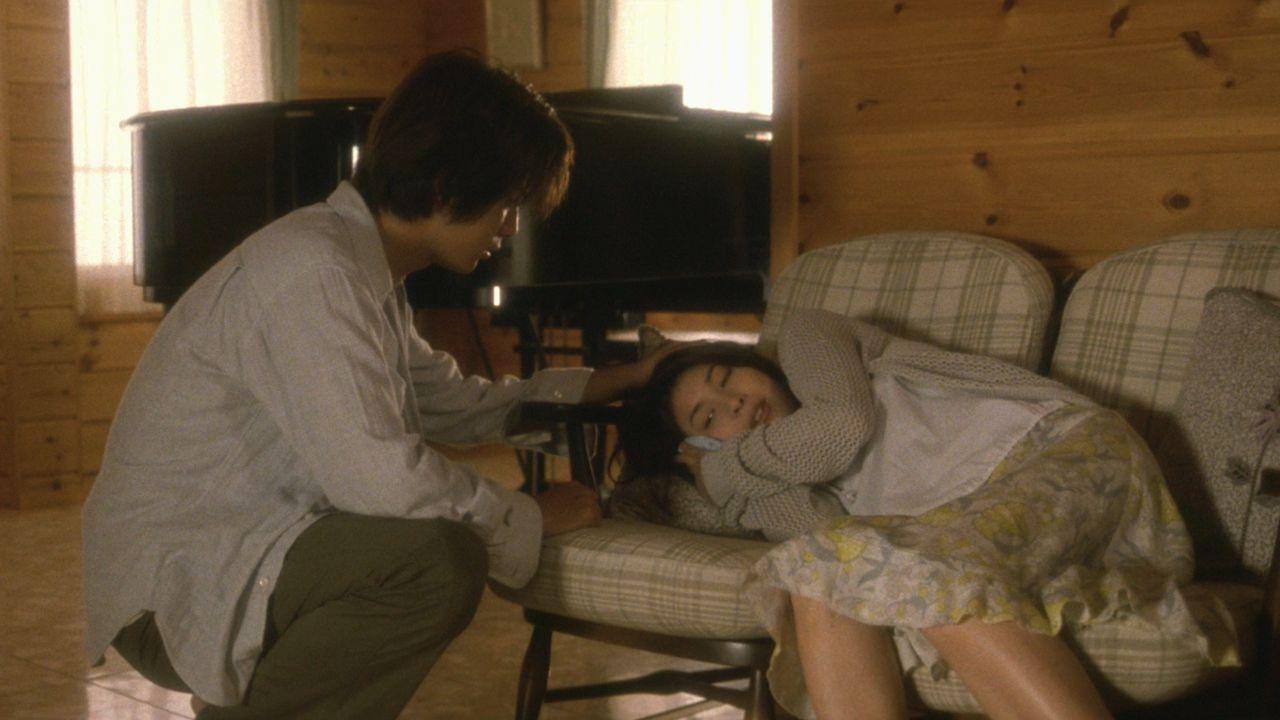 Heaven's Bookstore (2004)