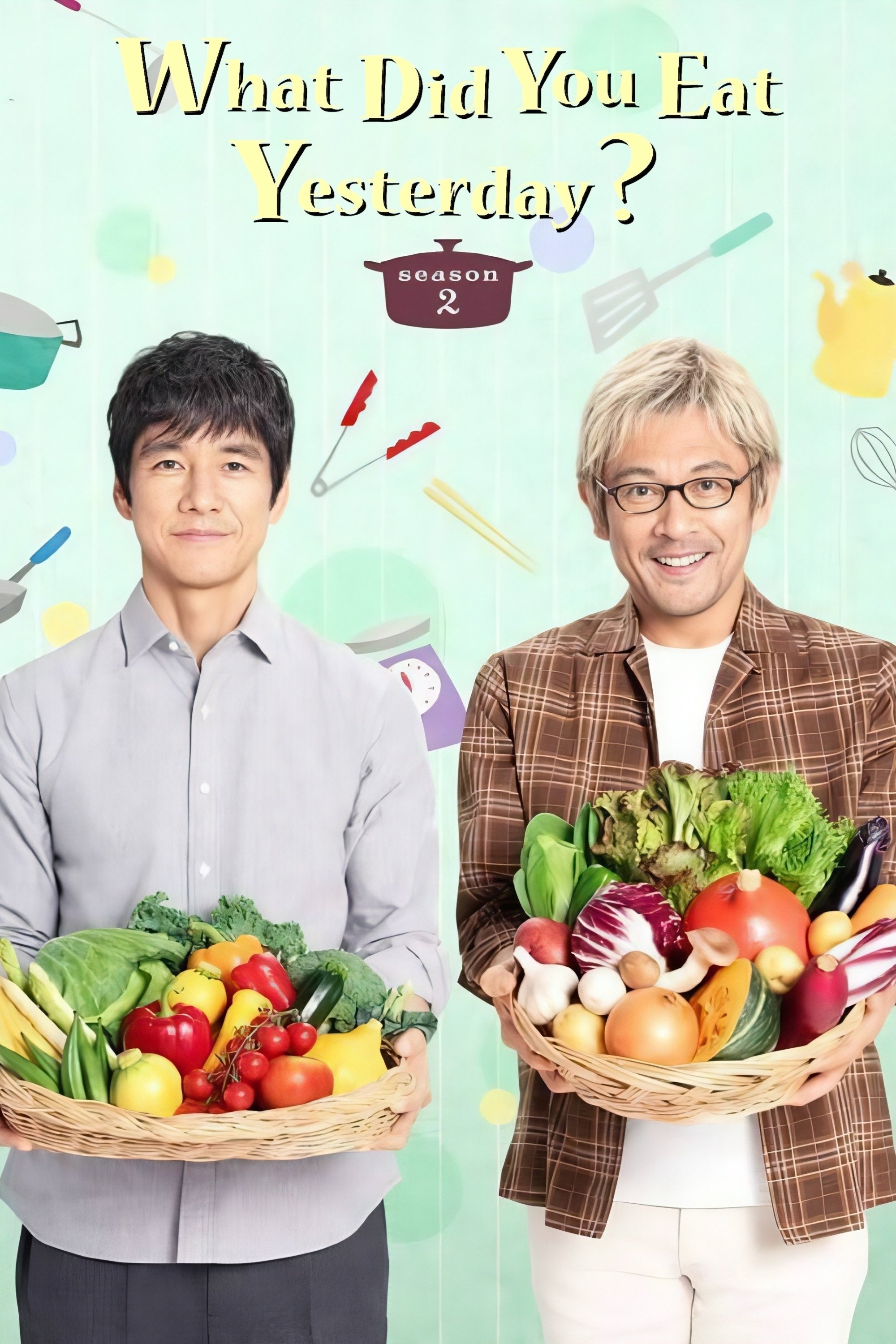 What Did You Eat Yesterday? - Season 2