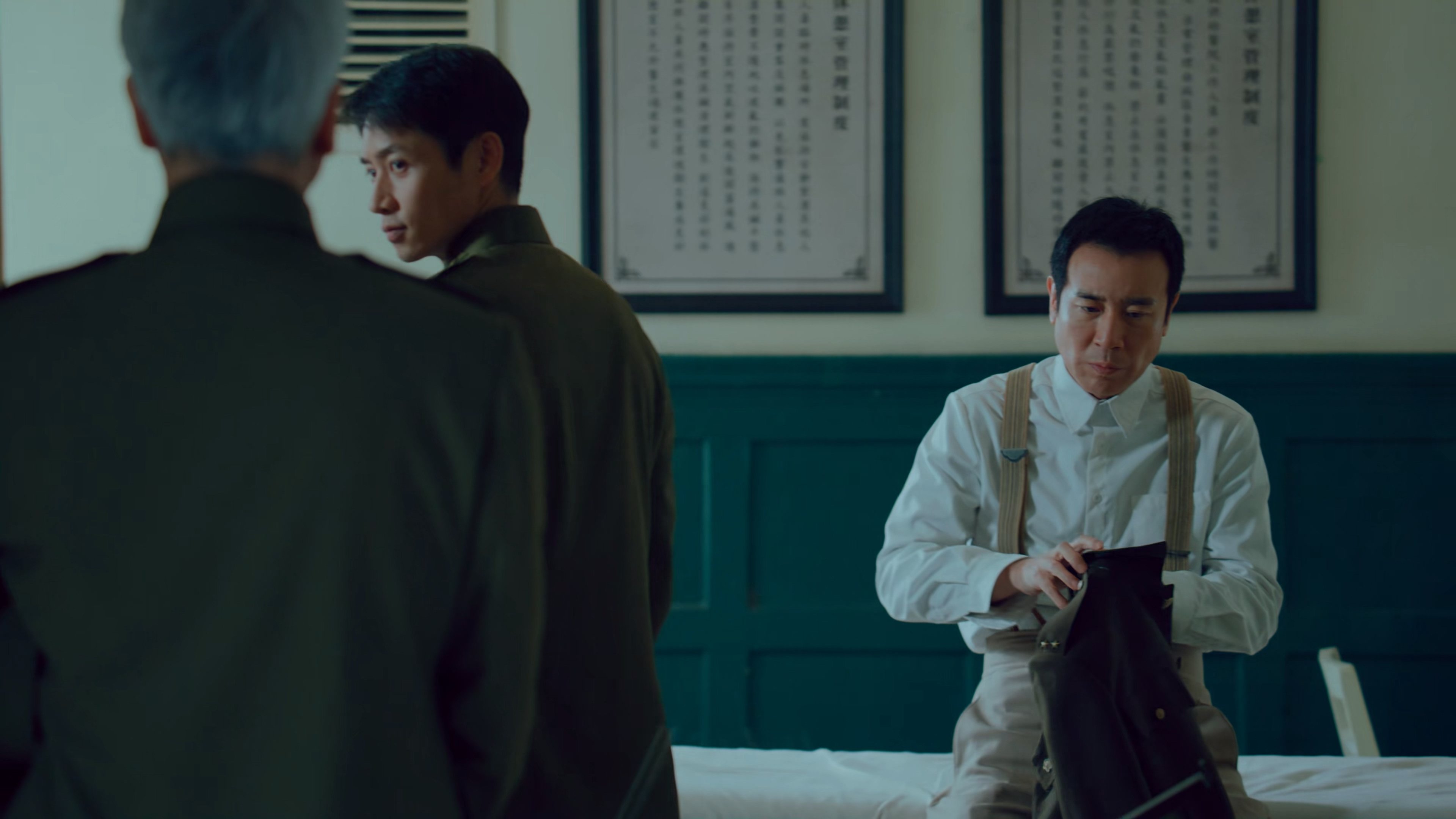 Episode 6 朱枫主动提出去台湾做交通员