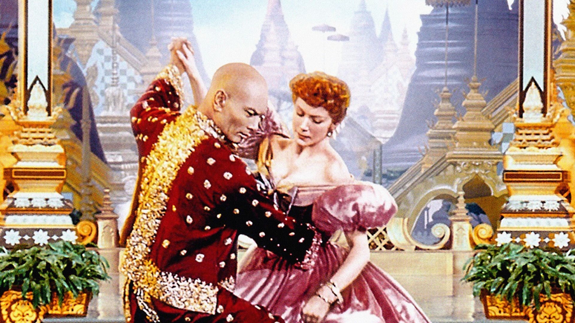 Ο Βασιλιάς κι Εγώ (1956)