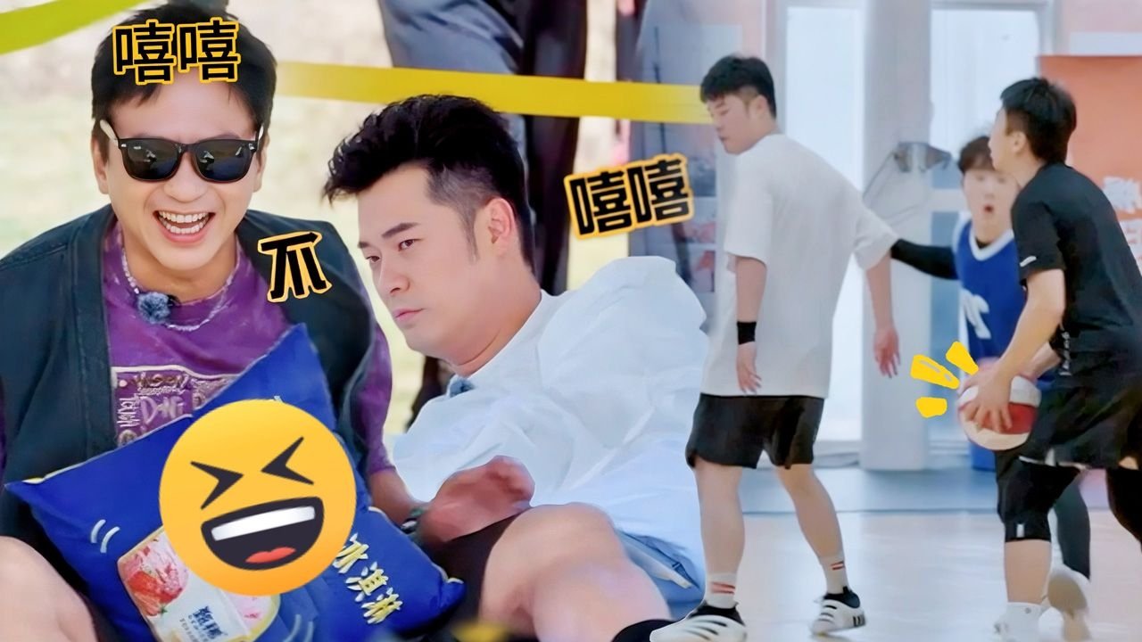 哈哈哈哈哈 0x63