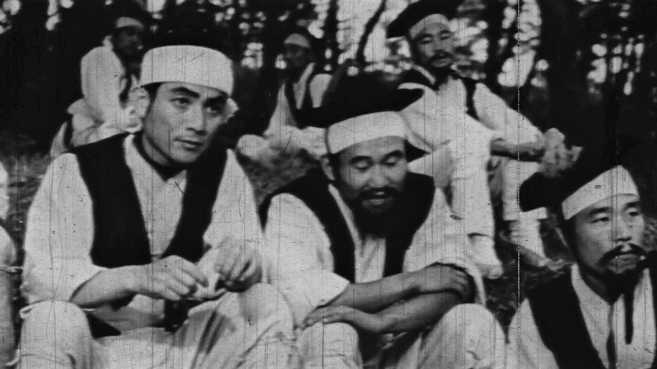 Revenge (1962)